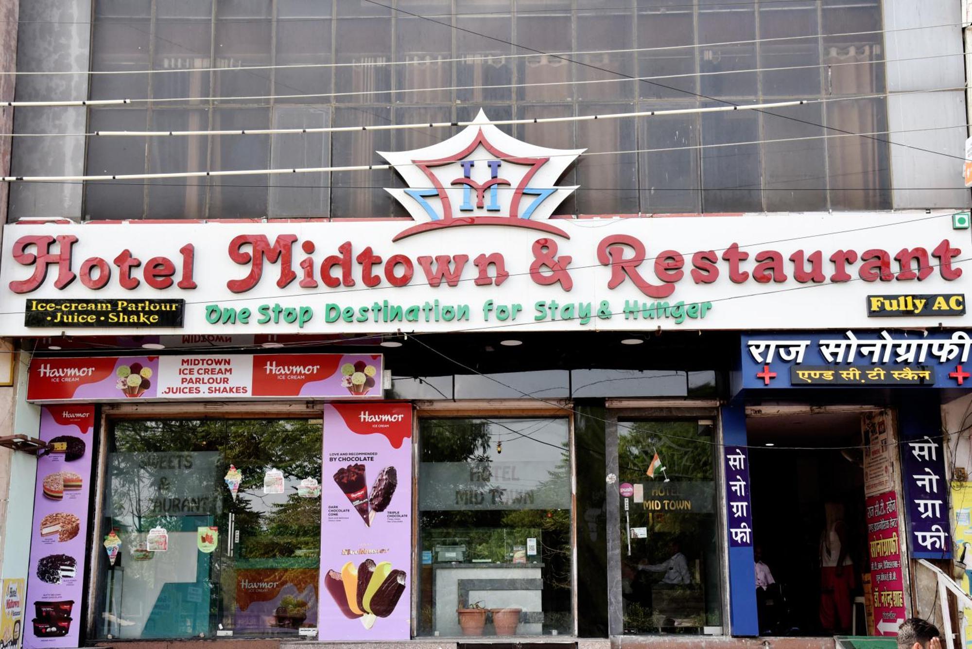 Hotel Midtown & Restaurant Jhunjhunu Екстериор снимка